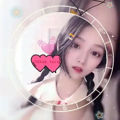 qq头像女生可爱圆形头像