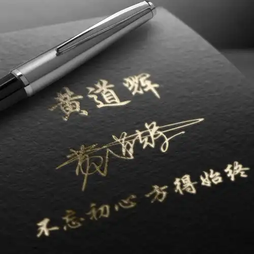  2022你的微信头像该换了,36张最新3d高端签名头像,喜欢请带走