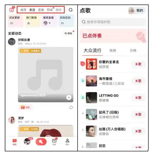  app适老化改造测评50高评软件,探讨如何让老人从看得清到喜欢用