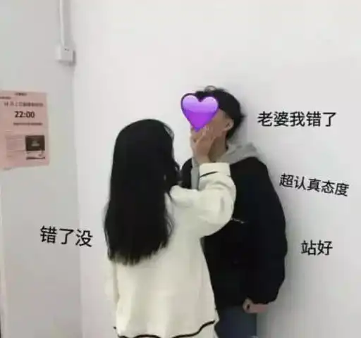 qq头像女生可爱萌 头像
