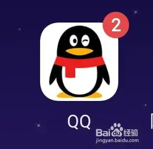  怎样关闭qq消息的提示音