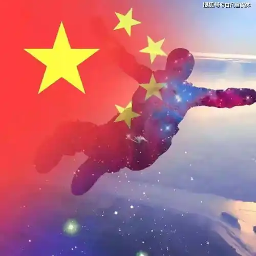  微信头像使用国旗犯法多地辟谣