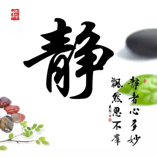 俊字微信头像图片大全孩
