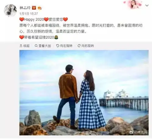  林志玲婚后生活令人羡慕,温柔的男人太有魅力了