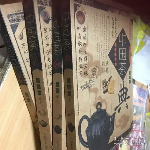  最新上架霓虹书屋的书摊孔夫子旧书网