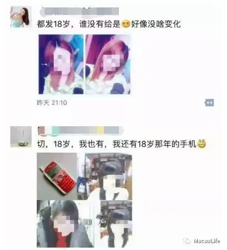  2018年澳门刷爆朋友圈港珠澳大桥亮灯烟花秀震撼来袭