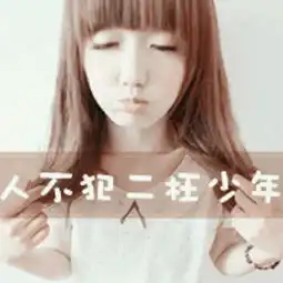  找到这张相似的情侣图片