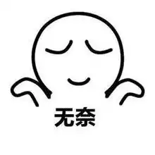  最新姓名大数据报告出炉赶紧查查你的姓名是不是全云南独一无二的
