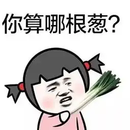  先辞班主任,后辞教职,这位老师为何在六一前夕去意决绝