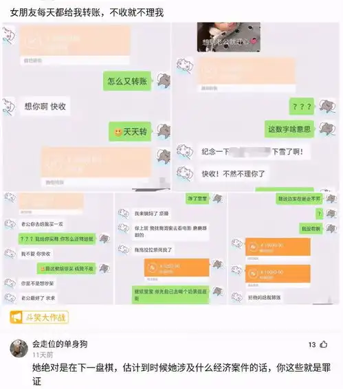  神回复这么好看的女生竟然戴口罩网友口罩摘下来啊