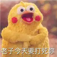  头像鸡头像图片大全微信头像图片大全