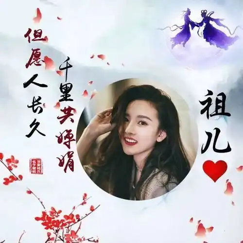  专属你的签名头像,多款3d高端简约霸气微信头像,请查收带走