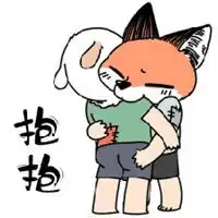  废柴狐小汤二次元头像女呆萌微信头像图片大全