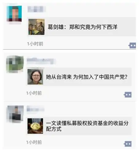  没有黑眼圈,都不好意思说自己是律师