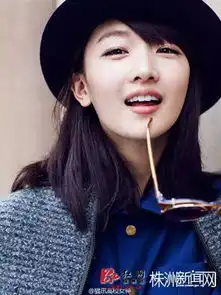 北京电影学院30大绝美校花刘亦菲竟不敌杨幂