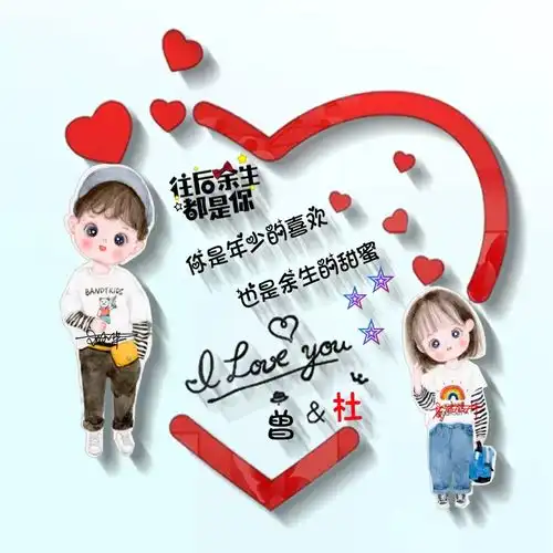  你的微信头像该换了,2021最新3d个性签名头像,哪个适合你