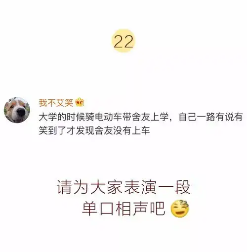 让人羡慕的微信头像这样