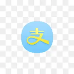  免费下载支付宝图标图片大全千库网png