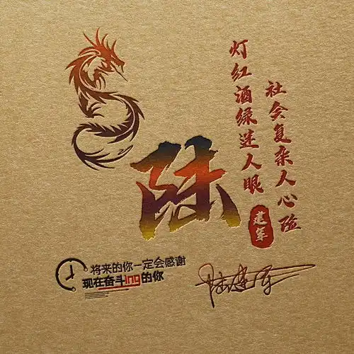  2022你的微信头像该换了,超好看的3d商务个性签名头像,有你的吗