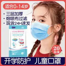  配饰报价图片大全邮乐网