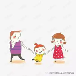  应对孩子攻击性行为小对策