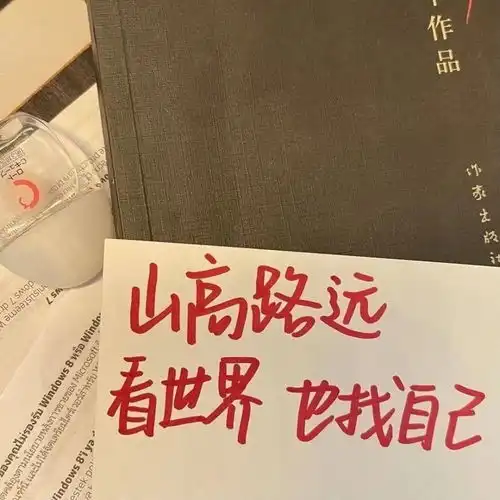  微信头像背景套图情侣单人