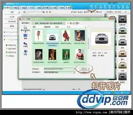  降落危险系数安全共享性感足球宝贝照片