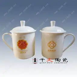  网络114