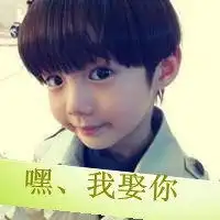  韩国小正太微信头像微信头像图片大全