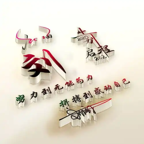  你的微信头像该换了,33张精致个性签名头像,喜欢请带走