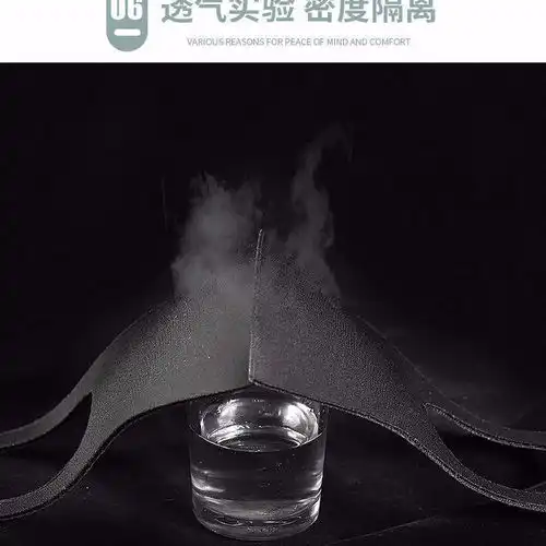  口罩非一次性男女潮流防尘透气儿童黑色防晒雾霾海绵日本明星同款