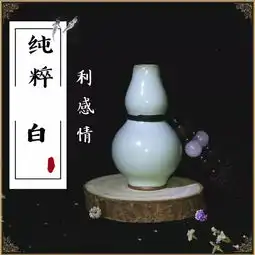  致11月一个人也要活成一支队伍