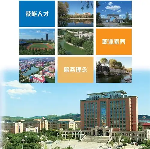 简单的头像清新脱俗中原