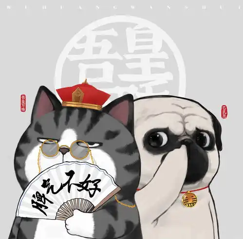  吾皇萌袭,邂逅可期和平精英x吾皇万睡520浪漫跨界