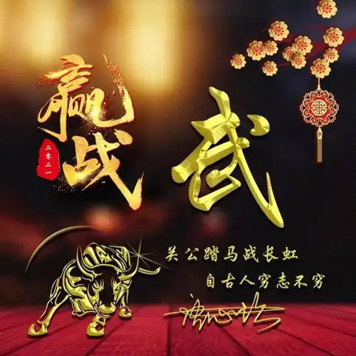  2021用你的名字设计微信头像,高清精致签名头像,你留名我设计