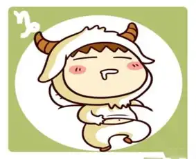  摩羯座女生的异性缘好吗