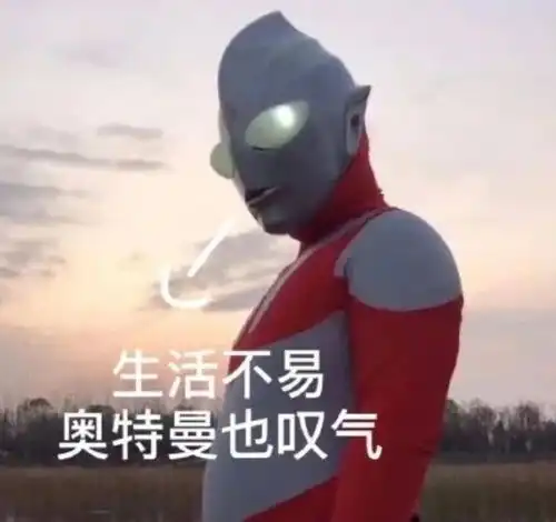  钟薛高回应了网红天价雪糕,你还爱得起吗