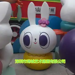  香港著名插画女飞贼苏飞卡通玻璃钢比利兔雕塑哪家好