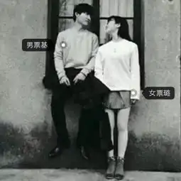  tristtriste的美拍