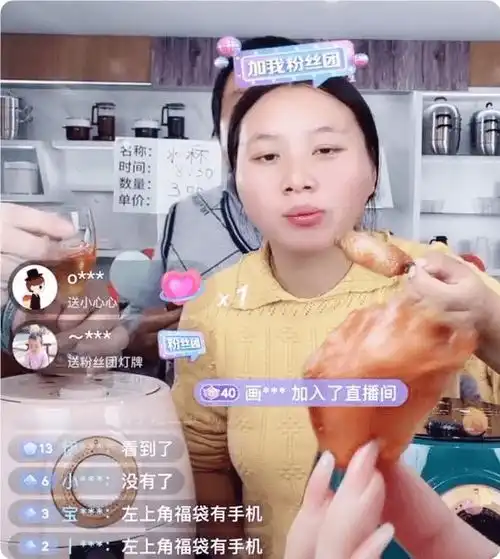  抖音头部农村博主翻车,被央视点名批评,李子柒式新农人
