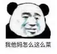  库里脑子一热,火勇大战轻松一刻,女装大佬杜兰特怎么看