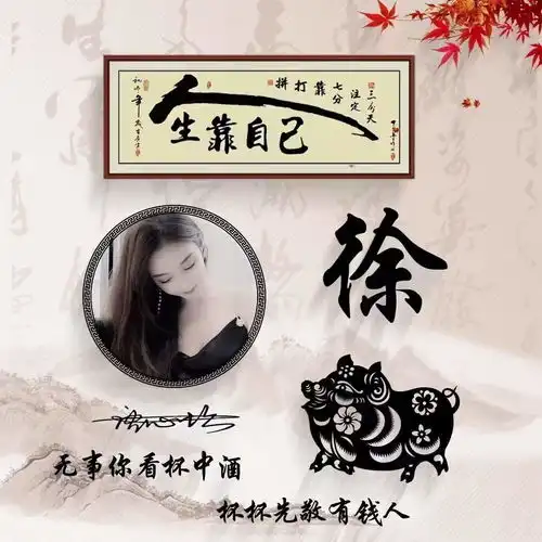  2022你的微信头像该换了,四十张3d高端大气签名头像,请查收带走