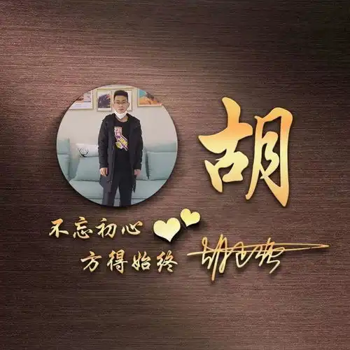  你的微信头像做好了,50张3d金属质感签名头像,请查收带走