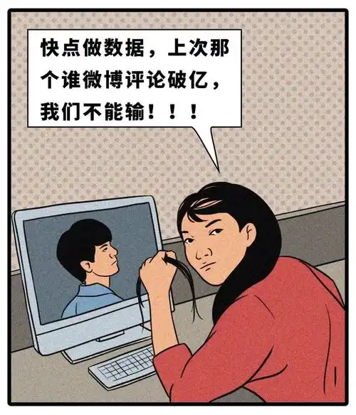  当代粉丝图鉴自我阉割,鄙视链,被割韭菜,做一个合格粉丝到底有多难