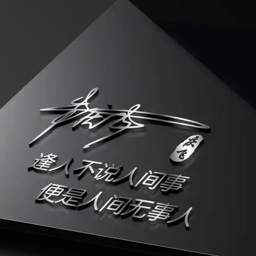 微信头像2025最新款高级