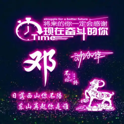  无标题