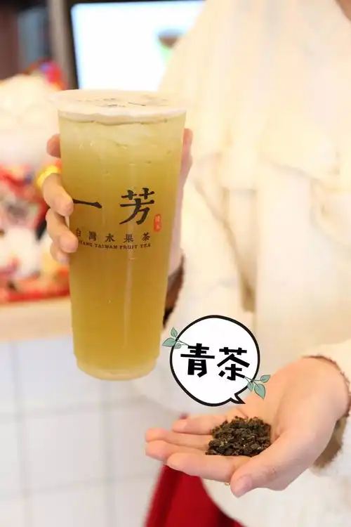 终于来水头了风靡台湾的它,明星都来打卡