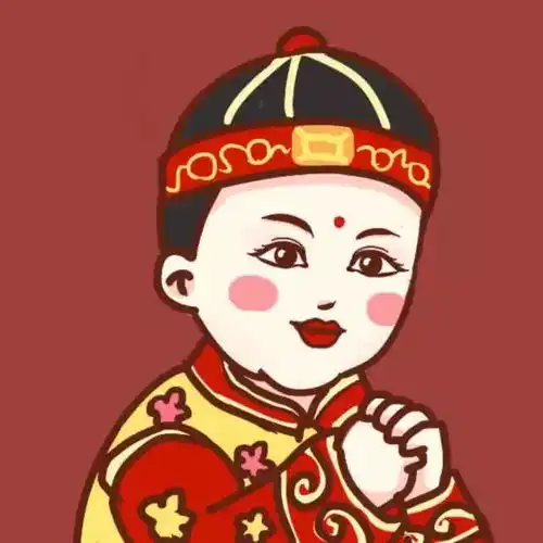  新年喜庆情侣男女微信头像