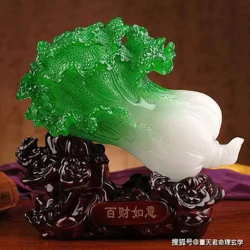 微信头像图片招财好运四