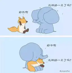  感情要什么苦尽甘来,就应该一路甜甜甜甜甜